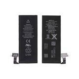 Apple Uyumlu iPhone 4S Batarya. Pil. Battery . Tamir Seti