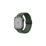 Apple Watch 42mm 44mm 45mm 49mm 12345678 Se Ultra /2 Uyumlu Flexi Magnet Kordon (Güçlü Mıknatıs) Haki