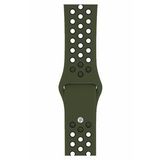 Apple Watch Series 4 40 MM Fileli Kordon Haki-Siyah