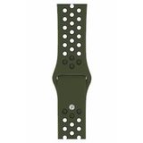 Apple Watch Series 4 44 MM Fileli Kordon Haki-Siyah