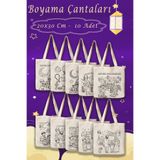 aprendi dünyanı ve kendini koru,ham bez kullan Ramazan Temalı Çocuklara Özel 10’lu Boyama ÇANTASI – Eğlenceli Etkinlik Seti (20x30 cm)