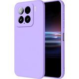 Apsuwa Xiaomi 15 Pro Kılıf Lansman Içi Kadife Silikon Lila