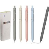 Aputue Çabuk kuruyan mürekkepli kalem, 5'li Paket Geri Çekmeli Hızlı Kuruyan Jel Kalem, 0.5mm İnce Uç Siyah Mürekkepli Yuvarlak Uçlu Jel Kalemler, Ev, Okul ve Ofis İçin Şirin Jel Kalemler
