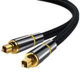 Aputue Dijital Optik Ses Kablosu, 2 Metre PS4 Uyumlu, 24K Altın Kaplama Kusursuz Ses Kalitesi, Ev Sineması, Sound Bar ve TV'ler için Fiber Optik Kablo