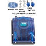 Aqua Speed ÇİFT ÇIKIŞLI 5W AKVARYUM HAVA MOTORU SETİ