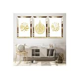 Ar Ajans Kanvas Tablo Allah Ve Hz Muhammed Dini Islami Gold Pleksi Çerçeveli Kenar 3'Lü Mdf Tablo 30 X 40