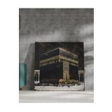 Ar Ajans Kanvas Tablo Kabe Dini Dekoratif Kanvas Tablo 40 X 40