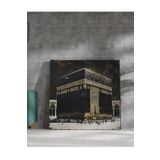 Ar Ajans Kanvas Tablo Kabe Dini Dekoratif Kanvas Tablo 60 X 60