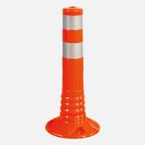 Ar-An 45 cm Yere Monte Bariyer
