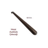 Ar Armese 50 Cm Dayanıklı Uzun Metal Ayakkabı Çekeceği - Eğilmeden Ayakkabınızı Giyin - Kerata