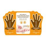 Ar Hand Peeling Soyulan El Peeling Maskesi