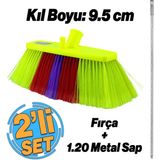 Araba Araç Oto Otomobil Banyo Ev Yıkama Köpükleme Temizleme Fırçası Yumuşak 9.5 cm Uçlu Saplı Fırça