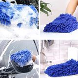 Araba Oto Yıkama Temizlik Eldiveni Süngeri Peluş Büyük Boy 22x19cm