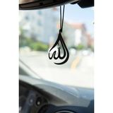 Araba Süsü Metal Allah Dikiz Aynası Süsü Hediyelik Eşya Oto Aksesuar