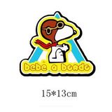 Arabada bebek var araba sticker etiket 18CM