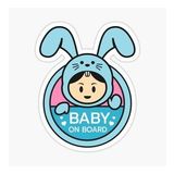 Arabada bebek var Baby On Board Sticker Yapıştırma 19CM md10