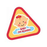 Arabada Bebek Var Oto Sticker (282394868)