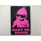 Arabada Bebek Var Stıcer Pembe 12X9cm (Baby On Board) Bebek Var Cıkartma Resım