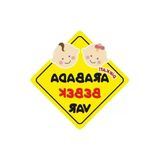 Arabada Bebek Var Sticker, Oto Araç Sticker, 19 X 19 Cm Boyut