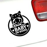 Arabada Bebek Var Sticker Oto Yapıştırma 2