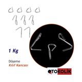 Araç Aksesuar Kancası S ve C Model Onkar