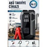 Araç Akü Takviye Cihazı Hava Kompresörü 4'Ü1 Arada Şarjlı Marş Basma Jump Starter Powerbank 18000Mah