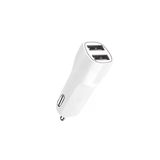 Araç Çakmaklık Şarj Adaptörü Çift Usb Çıkışlı 12V 24V Araç İçi Şarj