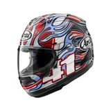 Arai Rx-7 V Evo Haga Wsbk Kapalı Motosiklet Kask