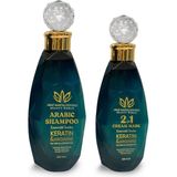 Arap Makyaj Dünyası 2'li Set Keratinli Arap Şampuanı & Saç Kremi ve Maskesi Saç Uzatıcı Etki 500 ml