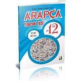 Arapça 12.Sınıf Yaprak Test -Damla Yayınevi