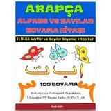 Arapca Alfabe Ve Sayilar Boyama Kitabi