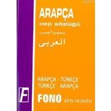 Arapça Cep Sözlüğü Arapça-Türkçe \ Türkçe-Arapça - Genel (ISBN:9789754711325)