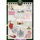 Arapça Dini Motivasyon Sticker Seti İslami Ajanda Telefon Laptop Bullet Journal için Etiket