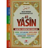 ARAPCA FIHRISTLI YASIN-I ŞERIF CEP BOY - KOLEKTIF