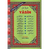ARAPÇA FIHRISTLI YASIN-I ŞERIF (KOD:026) - RAHLE BOY BILGISAYAR HATLI - HATICE SAĞLAM