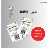 Arapça Google Yorum Kartı - Google Işletme Puanlama Kartı - 5 Yıldız Puan Toplar (Nfc ve Karekod Özellikli) - Tüm Telefonlarlar ile Uyumlu