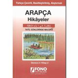 Arapça Hikayeler - Tatil Günlerinde Macera (Cep Boy): Derece 2 - Kitap 2