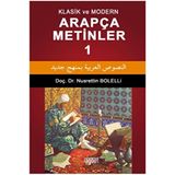 Arapça Metinler - Nusrettin Bolelli