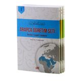 Arapça Öğretim Seti 3 Cilt Takım - Durusul Lugatil Arabiyye - F. Abdurrahim