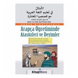 Arapça Öğretiminde Atasözleri ve Deyimler - Abdullah Kızılcık