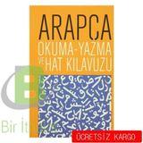 Arapça Okuma - Yazma ve Hat Kılavuzu - Yusuf Özbek