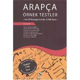 ARAPÇA ÖRNEK TESTLER FARKLI KATEGORILERDE 1700 SORU - KOMISYON