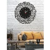 ARAPÇA ÖZEL TASARIM DUVAR SAATİ, EV OFİS DUVAR SAATİ (57CM X 57CM)
