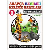 Arapça Resimli Kelime Kartları 1 - Hayvanlar Alemi (72 Kart)