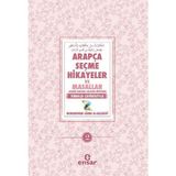 Arapça Seçme Hikayeler ve Masallar - 2 - Muhammed Sabır El-Haznevi