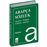 Arapca Sozluk (Cep Boy)
