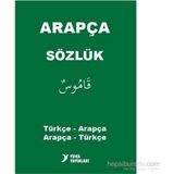 ARAPÇA SÖZLÜK (TÜRKÇE ARAPÇA/ARAPÇA TÜRKÇE) - KOLEKTIF