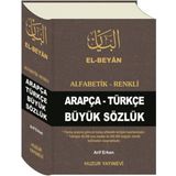 Arapça Türkçe Büyük Sözlük