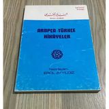 Arapça - Türkçe Hikayeler Denizci Sindibad 1.Kitap (Sahafiye Kitap)