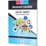 Arapca Turkce Ingilizce Resimli Sozluk/Mektep